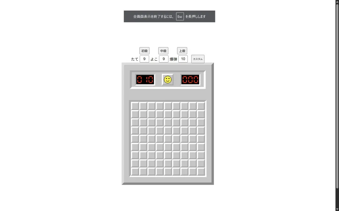 Picture of the author